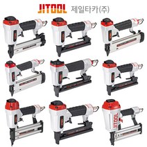 제일타카 미니 타정기 에어타카 F30 422 630R 640S 1013 1022 1850A 722 CT64RS, 640
