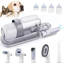 LMVVC 애완동물 강아지 고양이 저소음 미용 키트 바리깡 이발기 클리퍼, 그레이 화이트