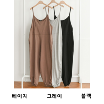 Newcare 여성 쭈리 점프수트 츄리닝바지 귀여운 멜빵바지