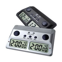 고급체스 원목체스 체스 시계 31 게임 383, 한개옵션0