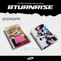 [주로파] 8TURN 에잇턴 8TURNRISE The 1st Mini Album