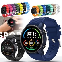 갤럭시 기어S3 클래식 프론티어 우레탄 실리콘 시계줄 스트랩 밴드 줄질 R830/R820/R760/R765 호환, 화이트
