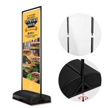 원스퀘어 실외용 2단 철재배너 + 강철지지대 브라켓 + 물통2개 포함 철제배너 거치대 양면사용 600x1500 중형, 600x1800 거치대+강철지지대+물통1개