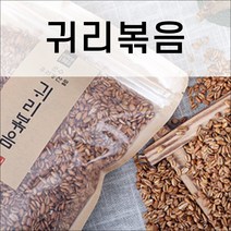 국내산 100% 수퍼푸드 귀리 볶음 450g, 1팩