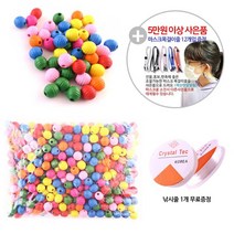 [고객만족][우수제품] 중포장 T08.타원골뱅이 소 14mm 나무비즈 나무구슬 나무구슬 나무비즈 팔찌만들기 우드비즈 우드구슬 Bellos^^&&^^+++++, Bellos상품선택