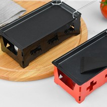 라클렛 그릴 라끌렛 치즈 팬 양초 캔들 촛불 논스틱, 레드