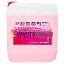 센트로지 18.75L 고급 화장실 손 거품 물 비누 핸드워시 디스펜서 대용량 리필 세정제