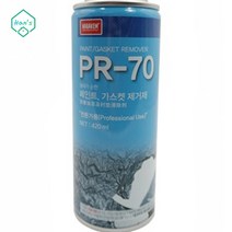빠른 박리 에폭시 가스켓 페인트 제거제 접착제클리너, 상세페이지 참조