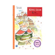 리어왕 (영어로 읽는 세계명작 STORY HOUSE 44)