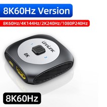Unnlink-8 k60hz HD MI 분배기 2 인 1 샤오미 호환 TV 박스 PS5 PS4 용 4K144Hz mi 2.1 스위치 어댑터 크롬캐스트 블루레이 디스크, [01] 8K60Hz, 01 8K60Hz