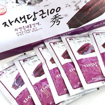 자색당근즙 85ml x 30포 자색당근 /농가배송, 1박스