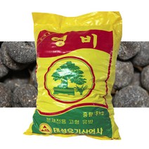 식물영양제 비료 영비 8kg 고형 퇴비 유박 알 거름, 8000g