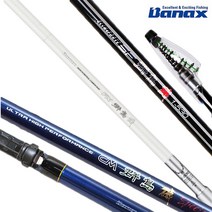 바낙스 군도 갯바위 찌 낚시대 SX FX CM SF 바다 낚싯대 1호 1호대 감성돔 참돔, 06.한정판 넥스텀, 2000P