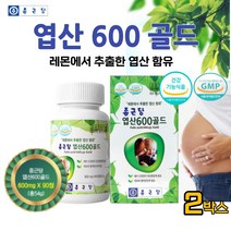 종근당 임산부 수유부 예비맘 가임기 엽산제 folicacid 임신 준비 초기 중기 레몬 엽산 보충 제 영양제 마미엽산 추천 식약처인증 건강기능식품, 90정 2통, 2개