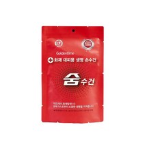 화재대피용 비치용 숨수건 방연 유독가스방지 습식필터마스크, 비치용 1개