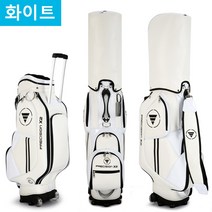 PGM PRECISION X2 바퀴캐디백 남성골프백, 화이트