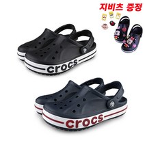 크록스 [지비츠증정] 바야밴드 클로그 슬리퍼 아쿠아슈즈 샌들 네이비 블랙 205089 4CC 066