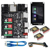 커팅기 레이저 조각기 MDF재단 초음파 아크릴재단기 Makerbase mks dlc32, 세트 7