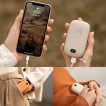 JISU 손난로 보조배터리 9000mAh 양면손난로 3단온도조절, 베이지-9000mAh