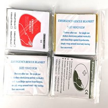군용반합 백패킹 군용 코펠 1pc Emergency Blanket Outdoor Survival First Aid Kit Military Rescue Windproof Insula, [02] 160x210cm, [01] 금