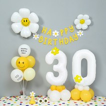 [피앤비유니티]데이지 두자리숫자기둥 가랜드 생일 풍선세트(모자 안경포함), 화이트 숫자대30