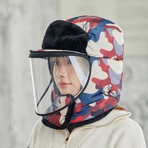 방풍모자 아웃도어 방수 방한남 귀마개 마스크 미스트방지