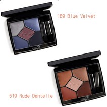 디올 5 꿀뢰르 꾸뛰르 아이섀도우 팔레트 벨벳, Blue Velvet, 1개