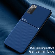 호환 가능 삼성 갤럭시 참고 20 / Note 20 울트라 케이스 PU+TPU 후면 보호 커버 내장 자성 금속판