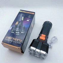 5구 COB 서치라이트