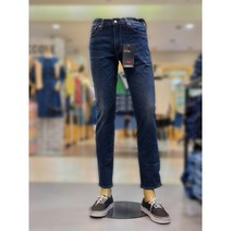 리바이스 ( 04511-2408 ) 남성 511 슬림핏 스트레치 진 045112408
