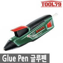 보쉬 글루펜 충전 GLUE PEN 3.6V 무선글루건 핫멜트 접착 GLUEPEN DIY 사무 공예, 1개