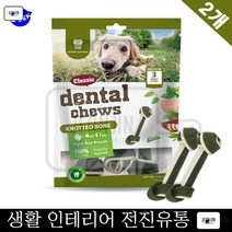 빠삐용 강아지 심장병예방 고단백질 개껌 2p 덴탈스틱
