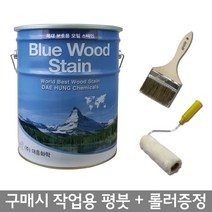 대흥화학 친환경 blue wood stain 오일스테인 3.5L / 16L 목재 보호 페인트 평붓 롤러 사은품증정 대용량, 16L대용량, 01.투명색