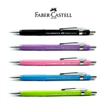 Faber-Castell COLORMATICS 파버카스텔 컬러매틱 샤프 2323, 민트그린, 상세 설명 참조