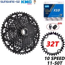 스프라켓 12단 자전거휠 SUNSHINE 산악 10 속도 11 50T 카세트 10V HG Freewheel K7 MTB 스프로킷 SRAM XT SLX XO X0X9X7, 02 50T Black-32T-Chain