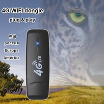 핸드폰 공유기 포켓와이파이 MINI wifi 3G 4G Usim ldw931-2 4g 라우터 4g 모뎀 pocket lte sim 카드 라우터 4g 동글 usb 핫스팟, 스페셜 버전 ldw931