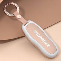 포르쉐 스마트 키케이스 카이엔 차키케이스 마칸 파나메라 박스터 911 718 차키링 고급 메탈 차키홀더, A타입-01, 핑크