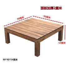 옥상 정자 야외 평상 접이식 정자 원두막, 1㎡, 길이 90*너비 90*높이 54 cm 단일 플랫폼