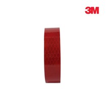 3M 레드 고휘도반사 안전테이프 안전라인 도로명판 안전표지 도로이정표지 안전스티커