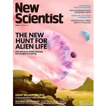 New Scientist Uk 2022년11월12일호 (뉴 사이언티스트 영국 과학 자 주간 잡지) - 당일발송