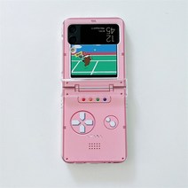 갤럭시폴더케이스 갤럭시z플립케이스 갤러시플립케이스 갤럭시폴드케이스 크리에이티브 게임기 오래된 휴대, 08 H