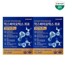GC녹십자 마이크로바이옴 맥스바이오틱스 유산균 보장균수 10억 CPU 보장 프락토올리고당 아연 판토텐산 함유 가족 장 건강 바이오스틱 프로 프리 신 포스트 바이오틱스 건강기능식품, 60포 (2개월), 2개