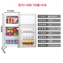 소형 냉장냉동고 투도어 업소용 미니 정육점 138L, 118L 냉장냉동공식 규격1x1x1cm