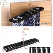 옷장정리행거 벨트걸이 넥타이행거 허리띠정리