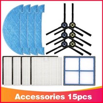 [호환제품] 교체 사이드 브러시 hepa 걸레 천 액세서리 ilife v8 v8s x750 x800 x785 v80 로봇 진공 청소기 예비 부품, 세트 1