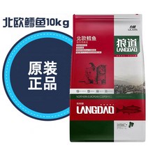 사료 낭도 큰 유치하다 값고양이 통용 노르딕 대구 10KG 1067196970, 1