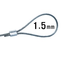 와이어 압착슬리브 1.5mm, 1개