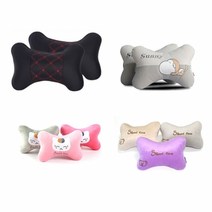 [CY몰]뼈다귀 모양 캐릭터 차량용 목쿠션 2개묶음, 모던 베이지2개