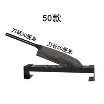 작두 약초 동태 절단 가정용 소 여물 농사 농기구 예쁜, B