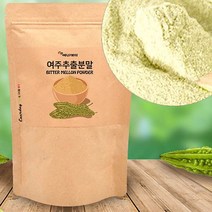 150gx1개 국산 여주 분말 가루 여주환 추출물 여주열매 쓴오이